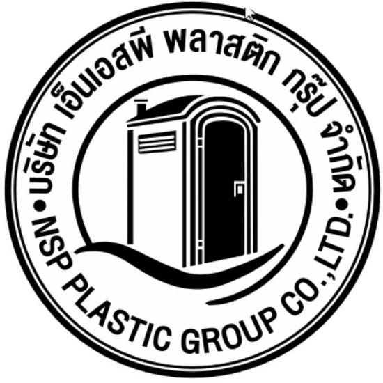 บริษัท เอ็นเอสพี พลาสติก กรุ๊ป จำกัด